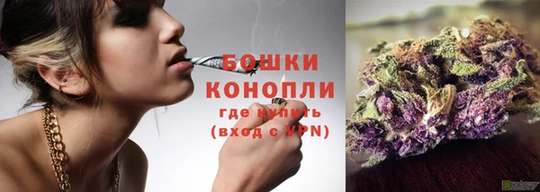 меф VHQ Надым