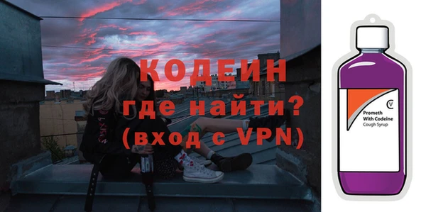 сатива Навашино