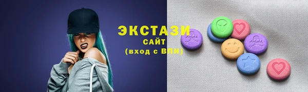 спайс Наволоки