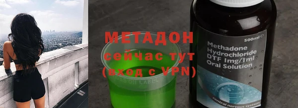 спайс Наволоки