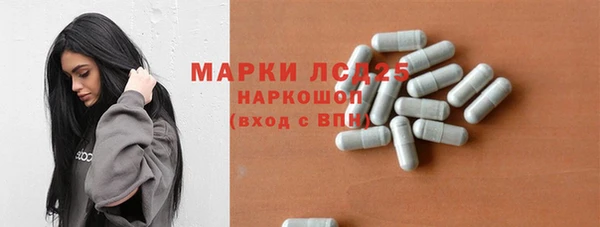 меф VHQ Надым