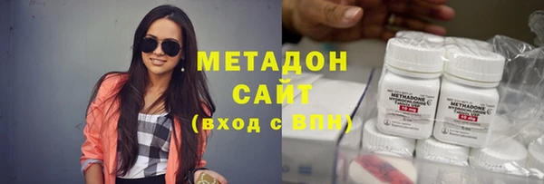 меф VHQ Надым