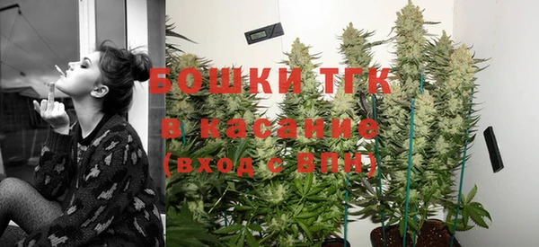 спайс Наволоки