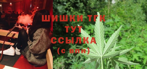 спайс Наволоки