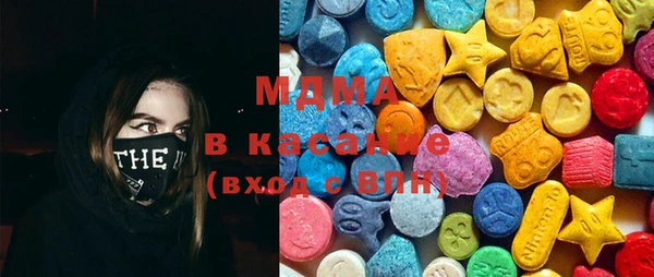 сатива Навашино