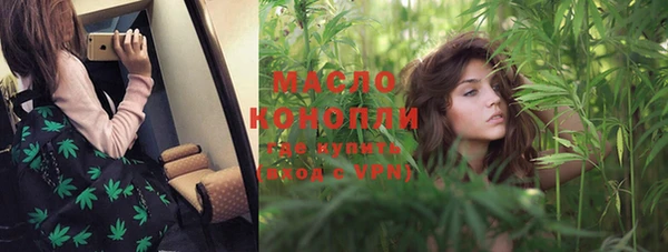 меф VHQ Надым