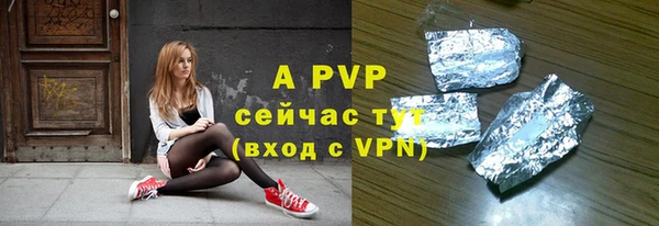 меф VHQ Надым