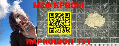 бошки Партизанск
