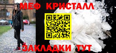 шишки Первоуральск