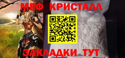 кокаин перу Пыть-Ях