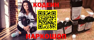 мефедрон мука Пенза