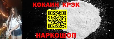 шишки Первоуральск