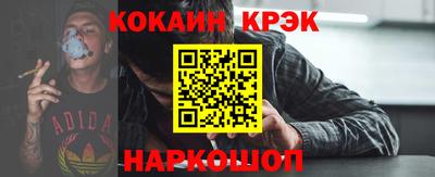 мефедрон мука Пенза