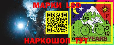 мефедрон мука Пенза