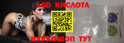 бошки Партизанск