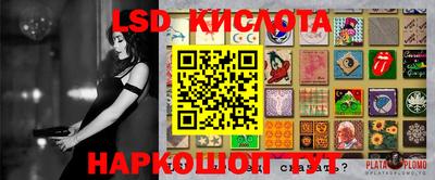 шишки Первоуральск