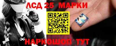 шишки Первоуральск
