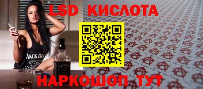 бошки Партизанск