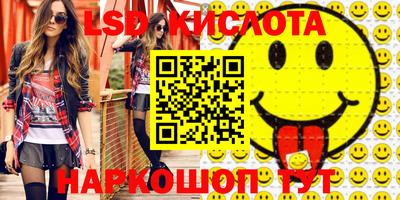кокаин перу Пыть-Ях