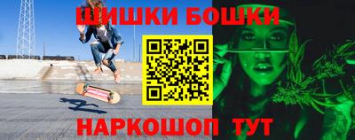 мефедрон мука Пенза