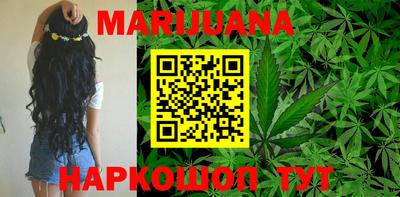 мефедрон мука Пенза