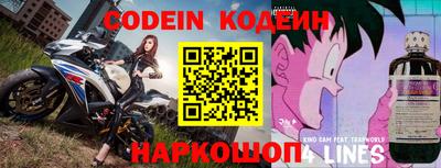 бошки Партизанск
