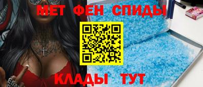 кокаин перу Пыть-Ях