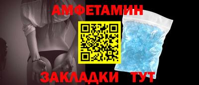 мефедрон мука Пенза
