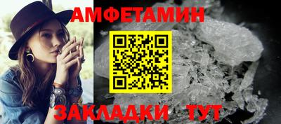 шишки Первоуральск