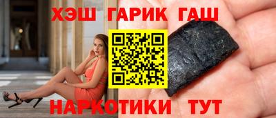 мефедрон мука Пенза