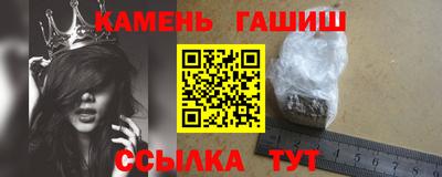 мефедрон мука Пенза