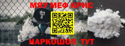 бошки Партизанск